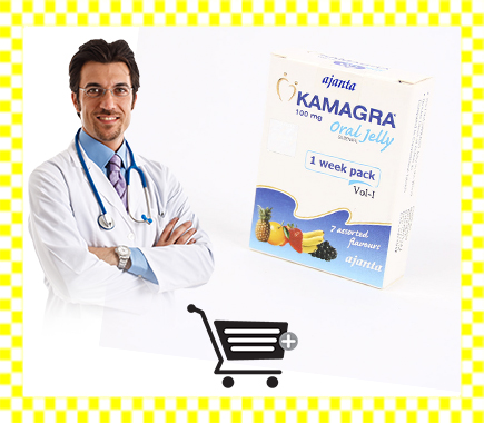 Kamagra Oral Jelly scheint eine Behandlung für Ihren traurigen, traurigen Penis zu sein